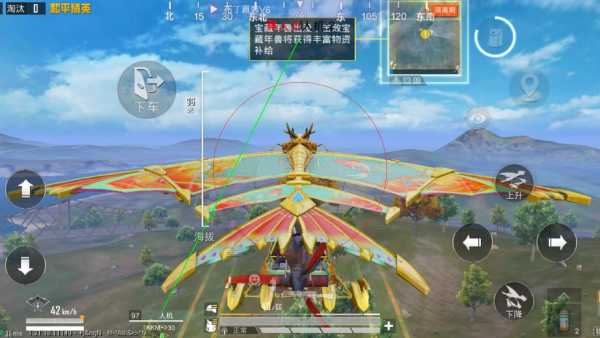 和平精英辅助工具安全指南：保护账号远离封禁