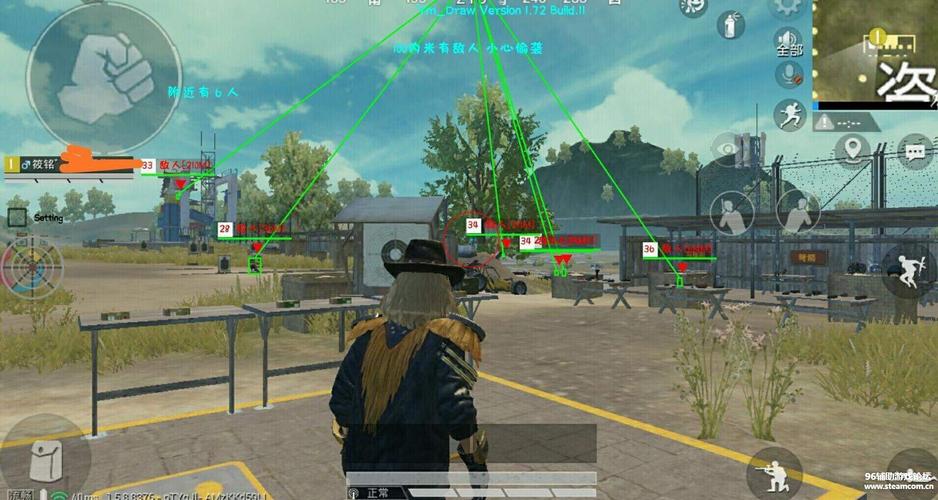 和平精英《哔哩哔哩》外挂