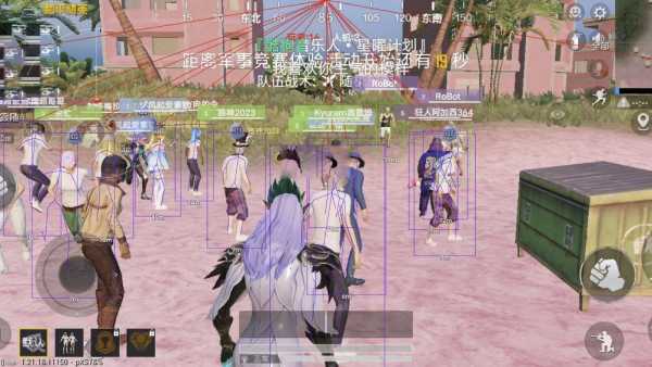 和平精英模拟器《鸡腿》外挂支持观战透视