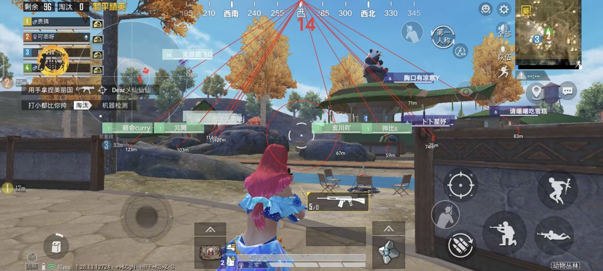 王者荣耀辅助【劳斯莱斯一体直装】英雄透视 人物透视 地图头像 射线方框 上帝视角 名字变色 漏人绘制 野怪显示 野怪计时 显示兵线 自身视野 头顶技能